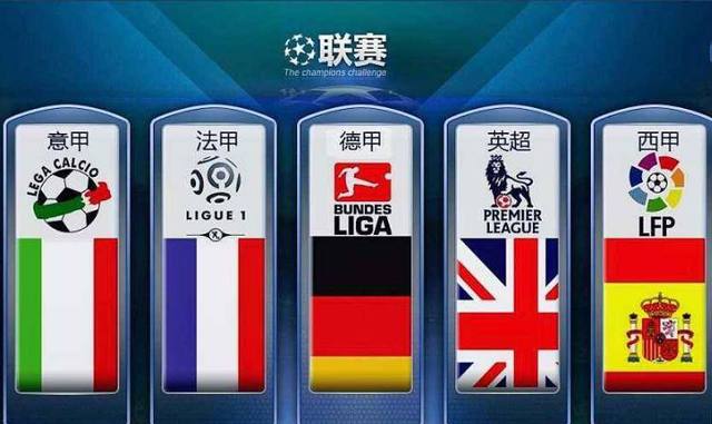 他们通过精